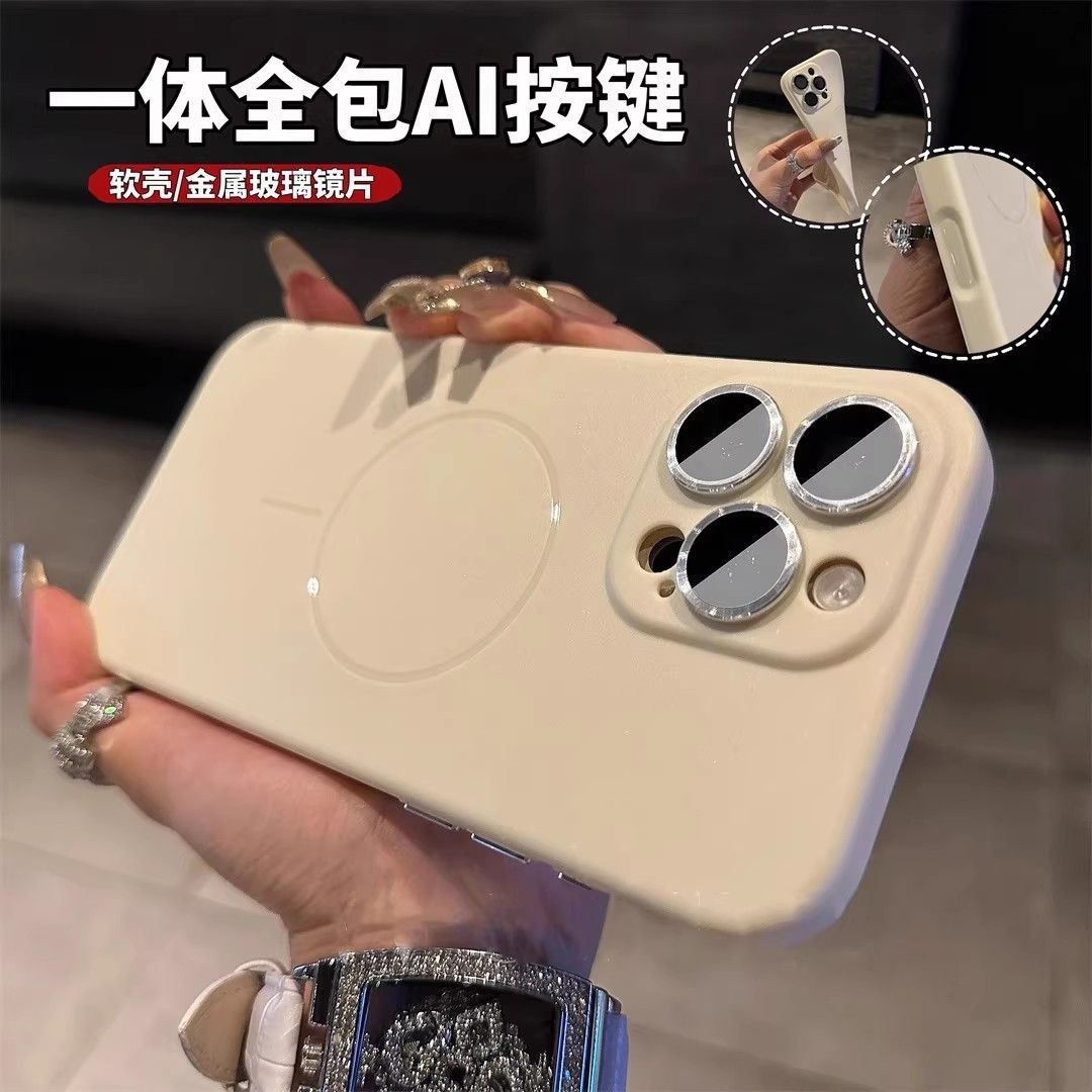 苹果16ProMax一体全包AI按键壳