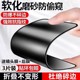 适用苹果16陶瓷防窥膜iphone14promax磨砂膜13pro钢化膜全屏12手机膜15por xs14plus防摔软贴膜防偷窥高清