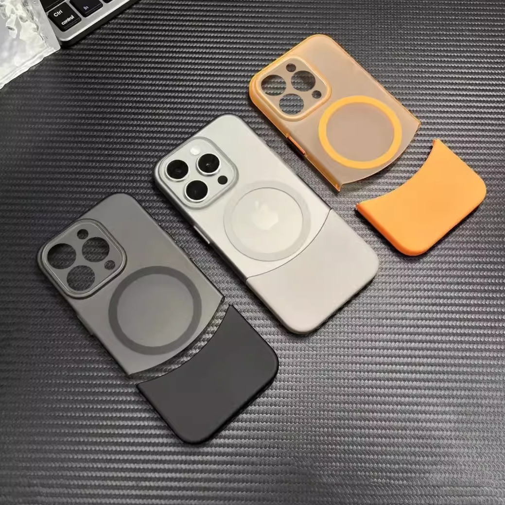 磨砂肤感拼接磁吸适用iphone16promax手机壳新款苹果15pro简约上下可拆卸14plus全包13p超薄ip12男女14PM硬壳