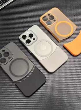 磨砂肤感拼接磁吸适用iphone16promax手机壳新款苹果15pro简约上下可拆卸14plus全包13p超薄ip12男女14PM硬壳