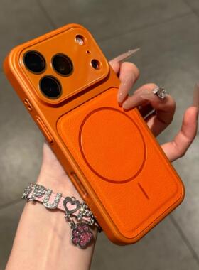 橙色皮纹磁吸适用秒变苹果17promax手机壳iPhone16pro新款简约15ProMax防摔女14自带镜头保护13时尚高级感壳
