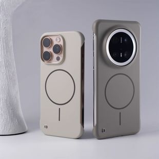 12高级16E超薄硬外套大孔 15plus磨砂iPhone13 Beats同款 细圈强磁吸无边框裸机手感适用苹果16promax手机壳14