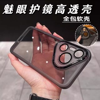 自带镜头膜TPU适用华为pura80手机壳新款Mate60Pro透明防摔软壳p70pro+全包保护套简约5高级感裸机手感不发黄