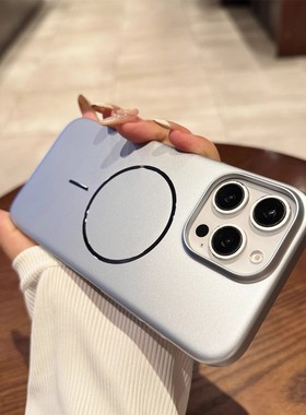 高级感磨砂钛灰色适用iPhone16promax金属漆细圈磁吸手机壳苹果15/13pro保护套新款14pm超薄12防摔11简约plus