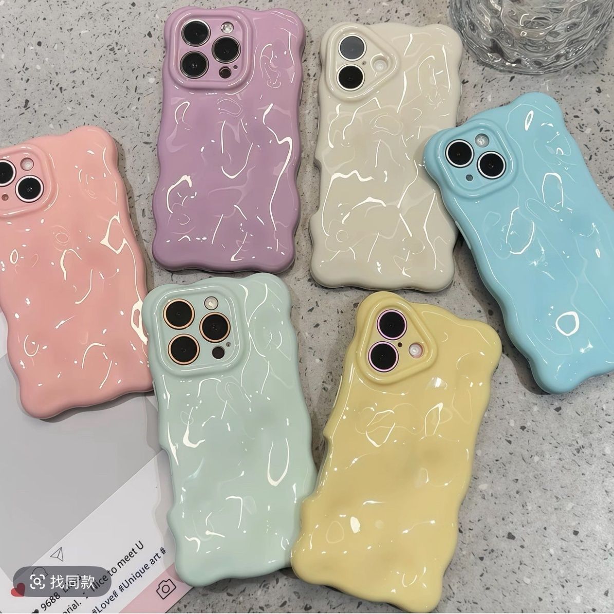 高颜值云朵波浪壳手机壳