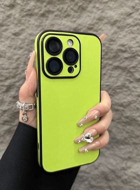 简约皮质自带镜头膜适用苹果17Promax高级撞色手机壳iPhone16Pro全包14情侣简约ip13小众12p素皮11保护套plus