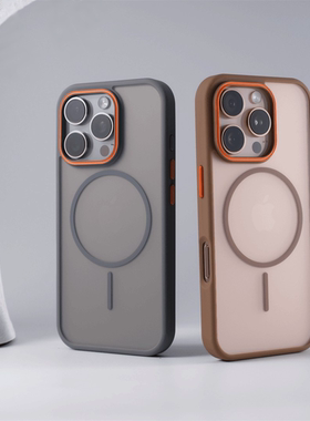撞色镜头适用苹果16promax手机壳Magsafe磁吸充电iPhone15Pro防摔14plus透明磨砂ip13保护套12pm男女简约全包
