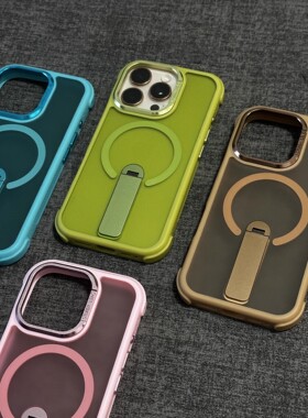 磁吸隐形折叠支架适用苹果16promax软边防撞手机壳16e新款iPhone15por四角气囊防摔14/13透明磨砂12高级plus
