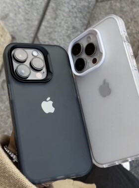 【防汗防指纹】磨砂半透明适用iphone15/15pro新款14苹果13proMax手机壳12pm简约风pro防摔保护套男女7/8plus
