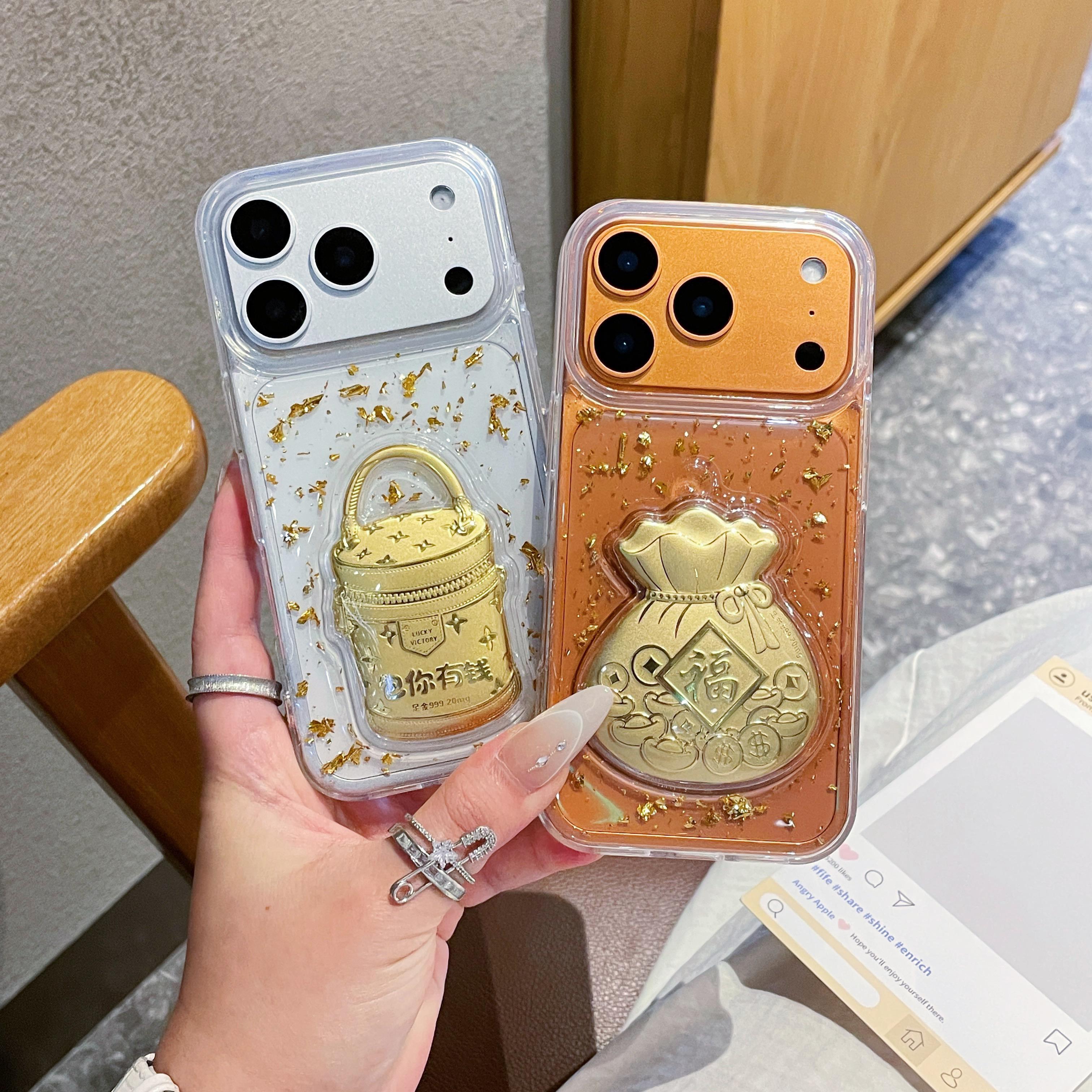 金箔福袋苹果17promax手机壳新款