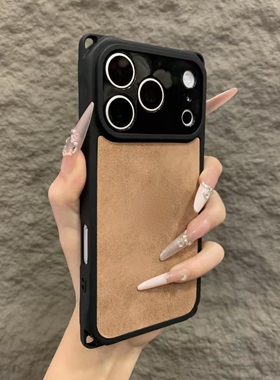 四角开孔适用于苹果17Promax手机壳可背斜挎挂绳iPhone17pro保护套15皮纹16PM防丢ip17好看的13/14挂脖外壳pm