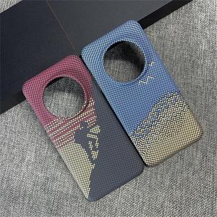 半包碳纤维纹适用荣耀Magic7pro手机壳非全包火山口magic7攀登者magic6Pro/5至臻版磨砂保护套超薄散热PC硬壳