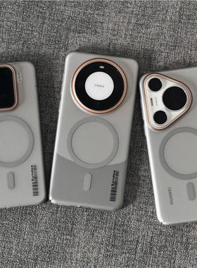 钛灰色柔纱高级感轻奢适用小米15手机壳14/13华为mate70/60pro磁吸磨砂肤感荣耀Magic7pro个性网红ins风超薄+