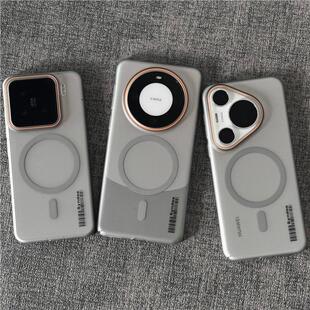 钛灰色柔纱高级感轻奢适用小米15手机壳14 13华为mate70 60pro磁吸磨砂肤感荣耀Magic7pro个性 网红ins风超薄