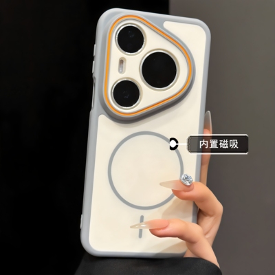 高级款Pura磁吸肤感防摔手机壳
