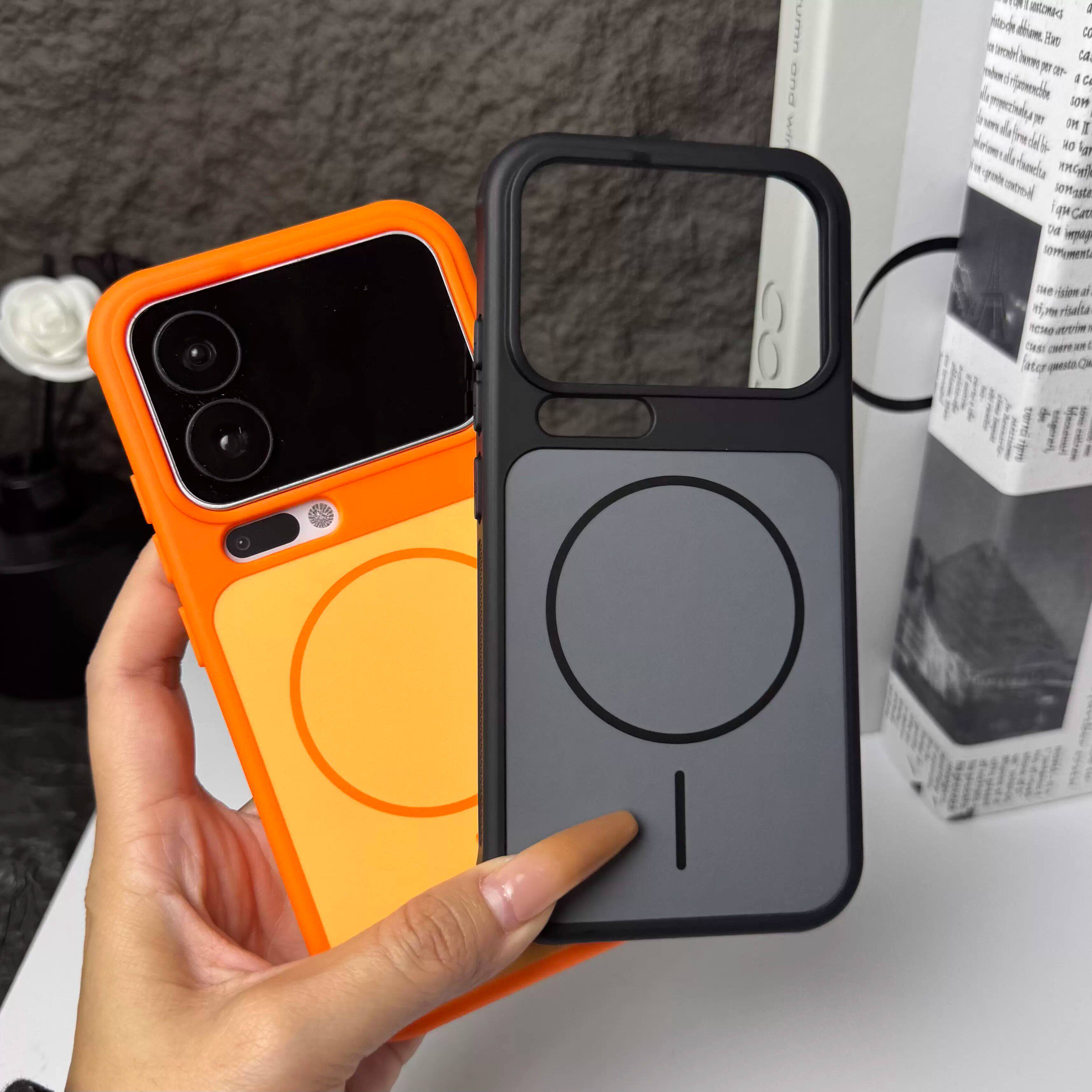 适用小米17ProMAX磁吸手机壳15Pro肤感磨砂散热边小米14pro撞色17p全包防摔男女双色防滑保护套小众无线充电