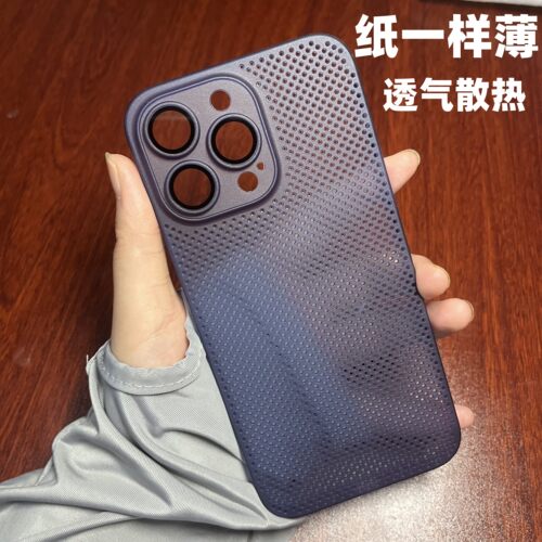 iPhone14亚克力高级感透气散热