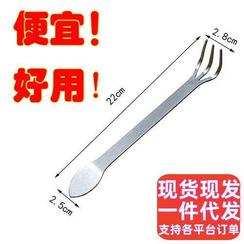 德国进口松土神器不锈钢耙子松土