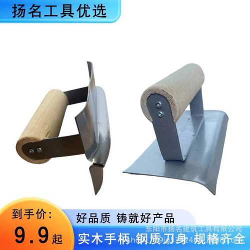 扬名五金工具箱/五金收纳箱