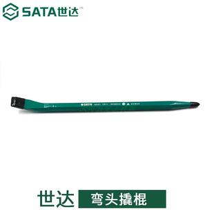 世达弯头撬棍起钉撬棒撬杠92551 92552 92553 92554 92555 92556