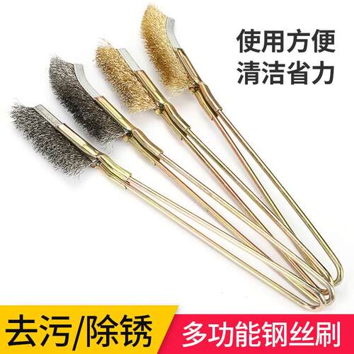 钢丝刷厨房清洁刷灶台烧烤炉除锈工业用打磨长柄不锈钢铜丝刀刷子