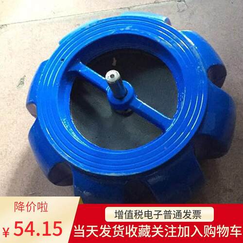 H71XT-16对夹式消声止回阀南瓜型瓣防水锤泵房管道单向逆止流开关