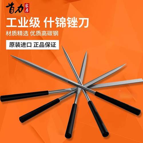 小锉刀什锦锉套装迷你打磨工具三角半圆扁平锉钢锉金属打磨小挫刀
