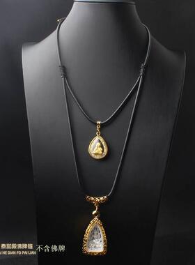 泰国蜡绳泰伽皮绳佛牌链子可调节长短单挂双挂三挂四挂项链挂链