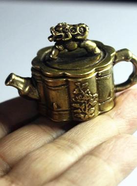复古纯黄铜迷你貔貅盖竹节茶壶小摆件香炉水滴砚滴文玩助运节节高