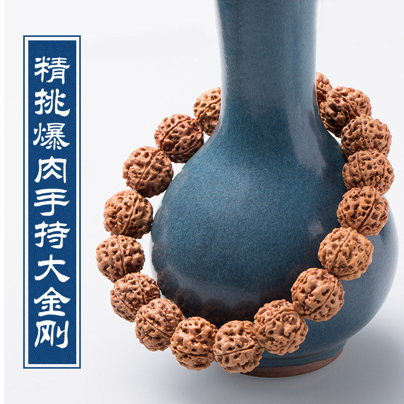 Nepal King Kong Pu Tizi Hand string Shuanglong Wenwan Hand string Beads King Kong Bodhi Hand stringin the Accessories/Fashion Jewelry, Bracelets  category - from Buy2taobao.com to provide professional Taobao agent buy service