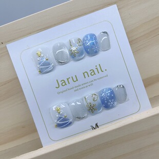 可爱短款夏日雪花王华小姐姐款猫眼美甲穿戴甲女士专用假指甲美甲