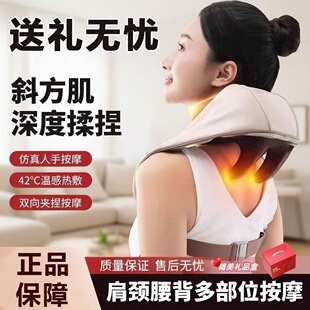 母亲节礼物送妈妈实用生日给婆婆岳母中年长辈丈母娘高档惊喜礼盒