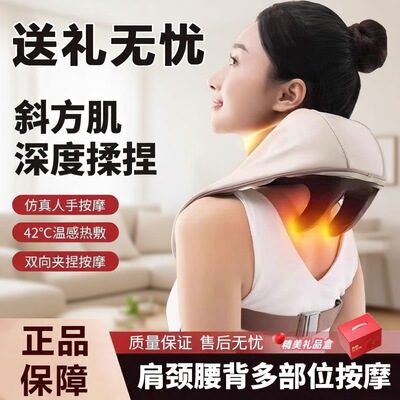 母亲节生日送妈妈高档惊喜礼盒