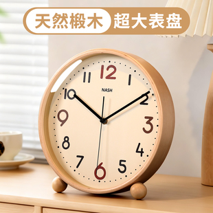 胡桃木钟表挂钟客厅时钟挂墙实木2025新款简约大气高级感装饰挂表