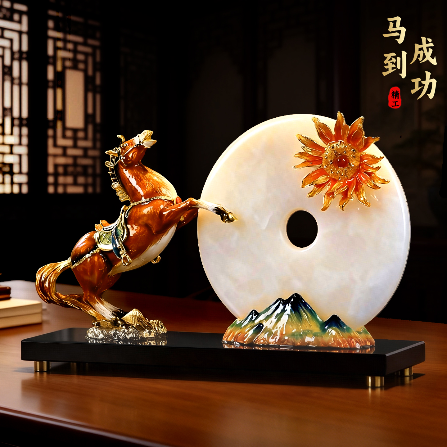 玄关桌面摆件客厅轻奢高档2025新款酒柜办公室装饰开业礼物工艺品