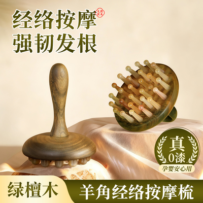 重力感应计时器中考专用电子时间管理儿童学生学习自律翻转定时器