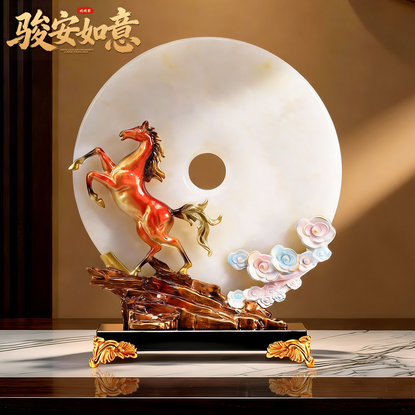 玄关桌面摆件客厅轻奢高档2025新款酒柜办公室装饰开业礼物工艺品,家居饰品,桌面摆件,淘宝优惠券,粉丝福利购,淘宝优惠卷