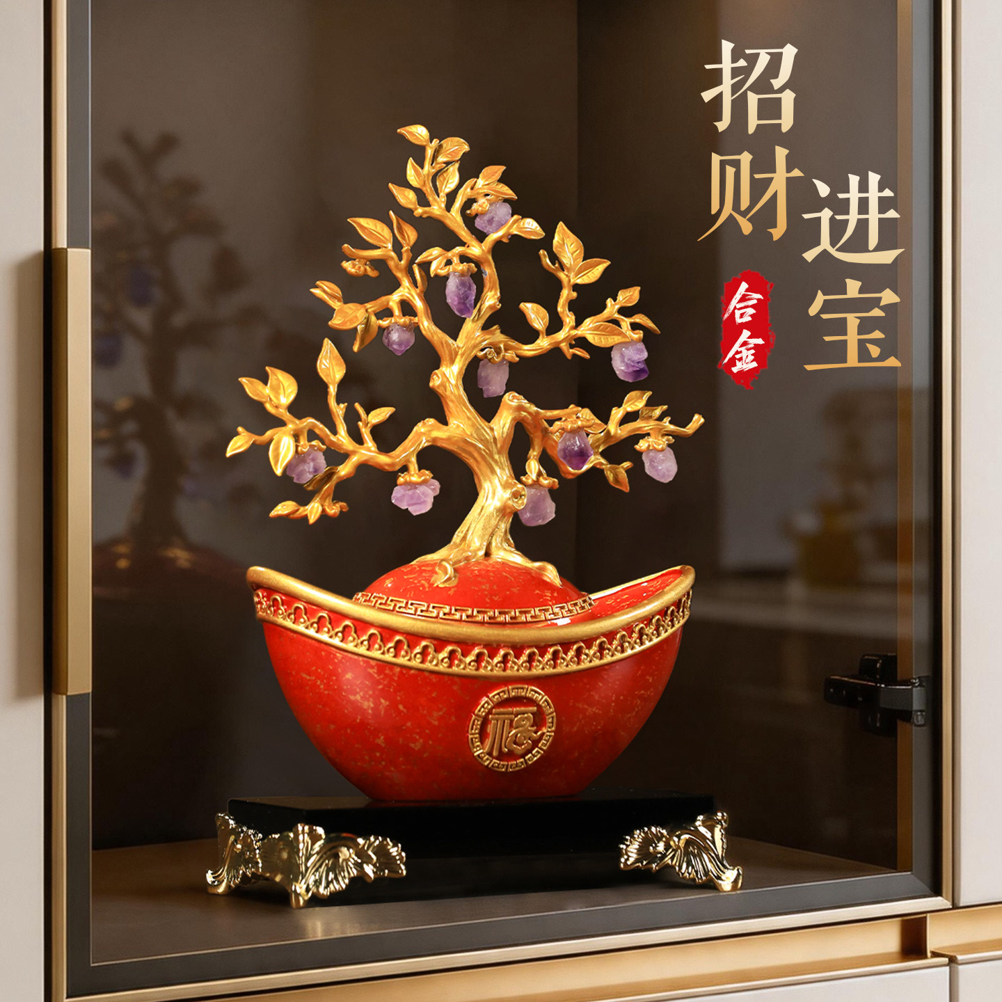 玄关桌面摆件客厅轻奢高档2025新款酒柜办公室装饰开业礼物工艺品
