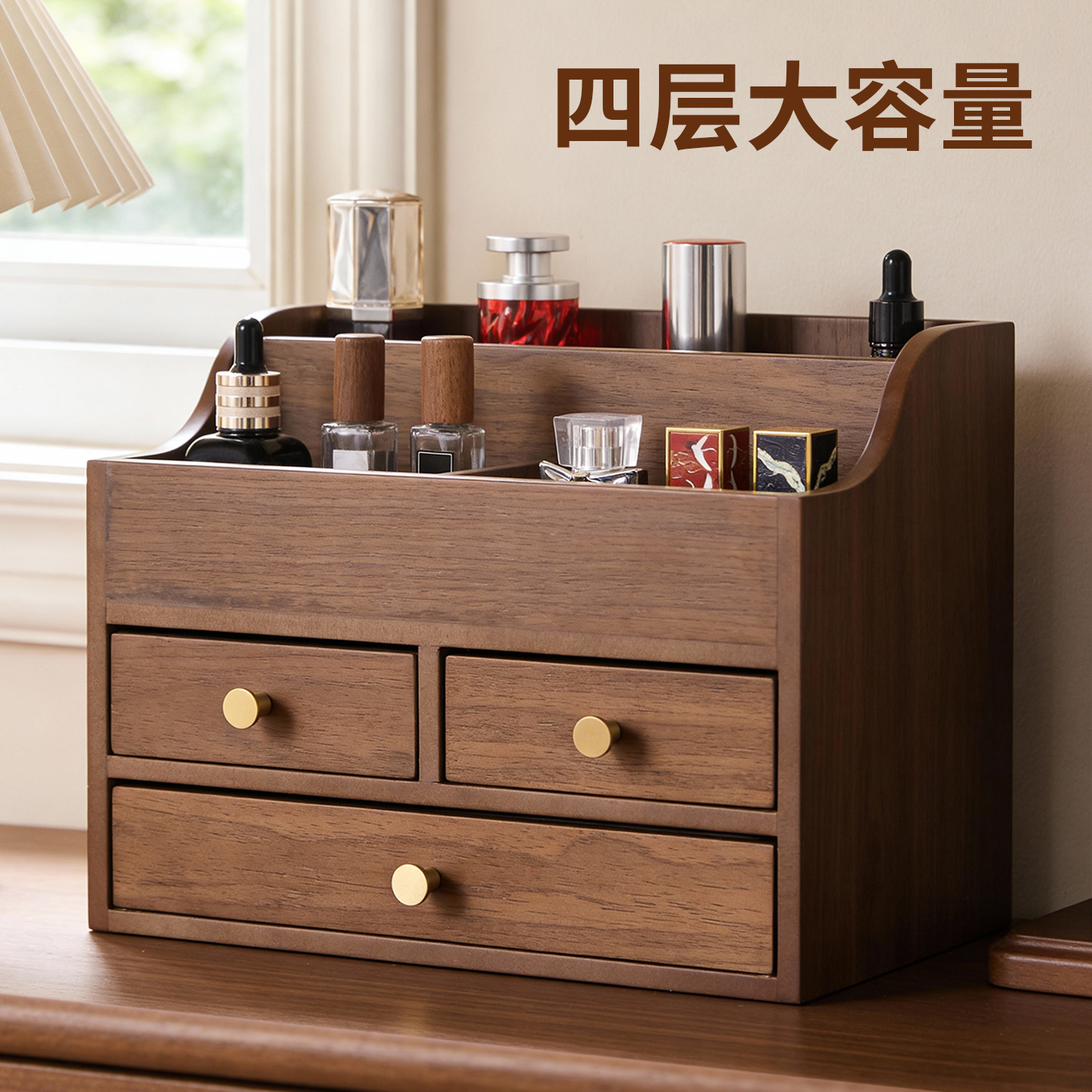 新中式千里江山实木旋转果盘双层大容量果盒零食糖果点心干果盒子