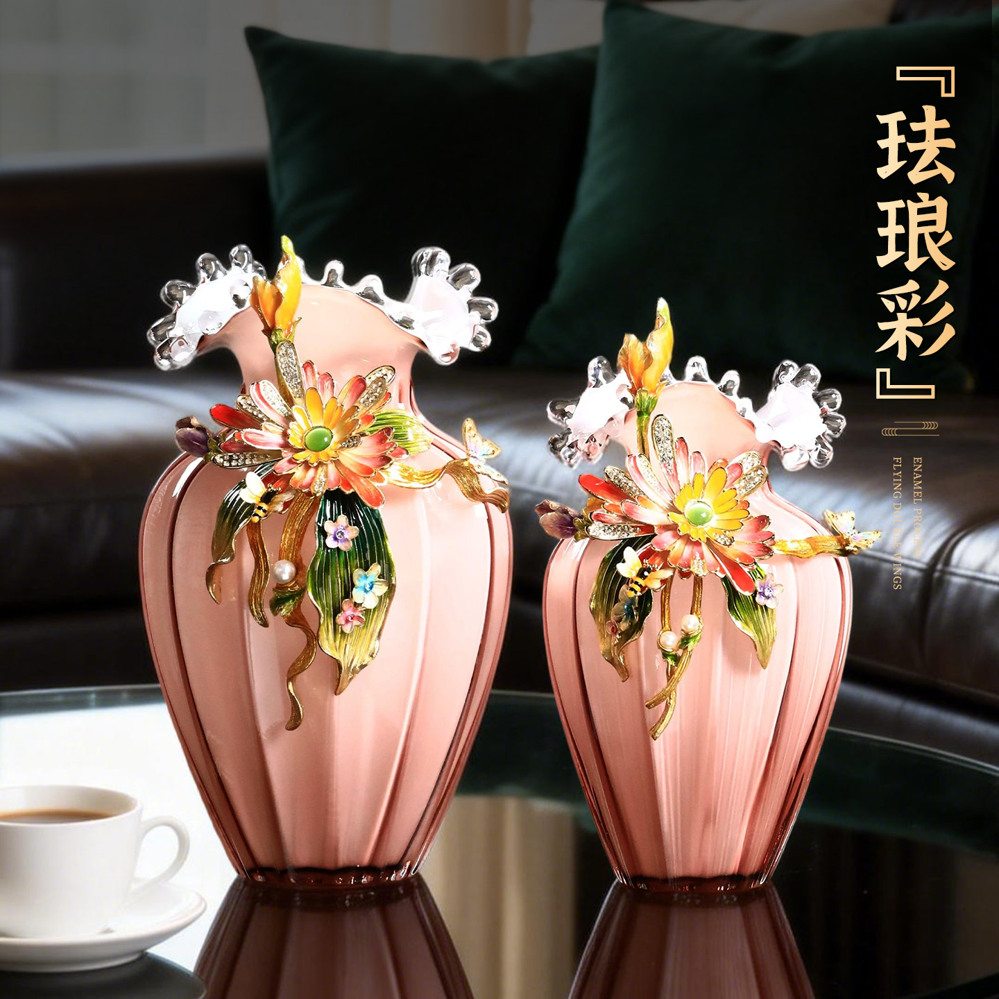 玄关桌面摆件客厅轻奢高档2025新款酒柜办公室装饰开业礼物工艺品