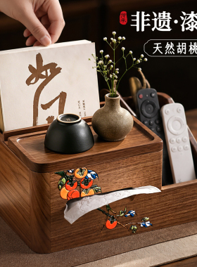 新中式千里江山实木旋转果盘双层大容量果盒零食糖果点心干果盒子