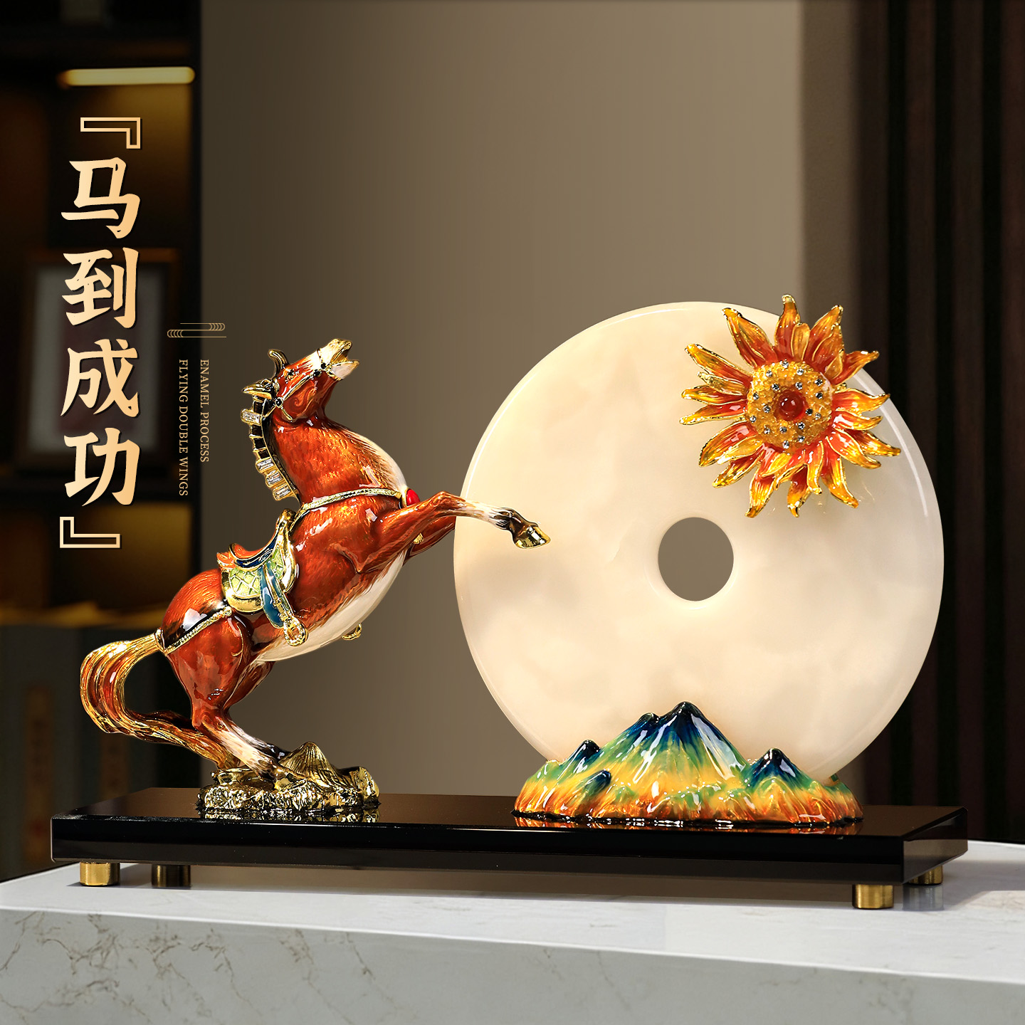 玄关桌面摆件客厅轻奢高档2025新款酒柜办公室装饰开业礼物工艺品