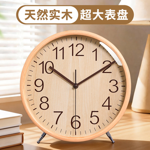 胡桃木钟表挂钟客厅时钟挂墙实木2025新款简约大气高级感装饰挂表