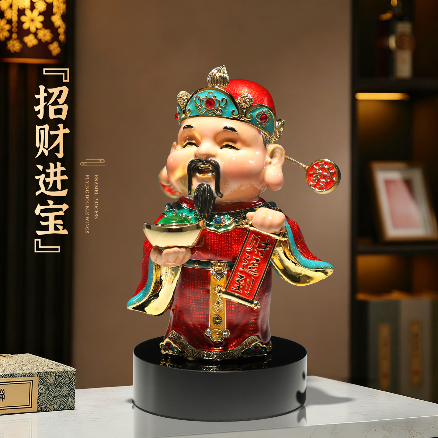 玄关桌面摆件客厅轻奢高档2025新款酒柜办公室装饰开业礼物工艺品