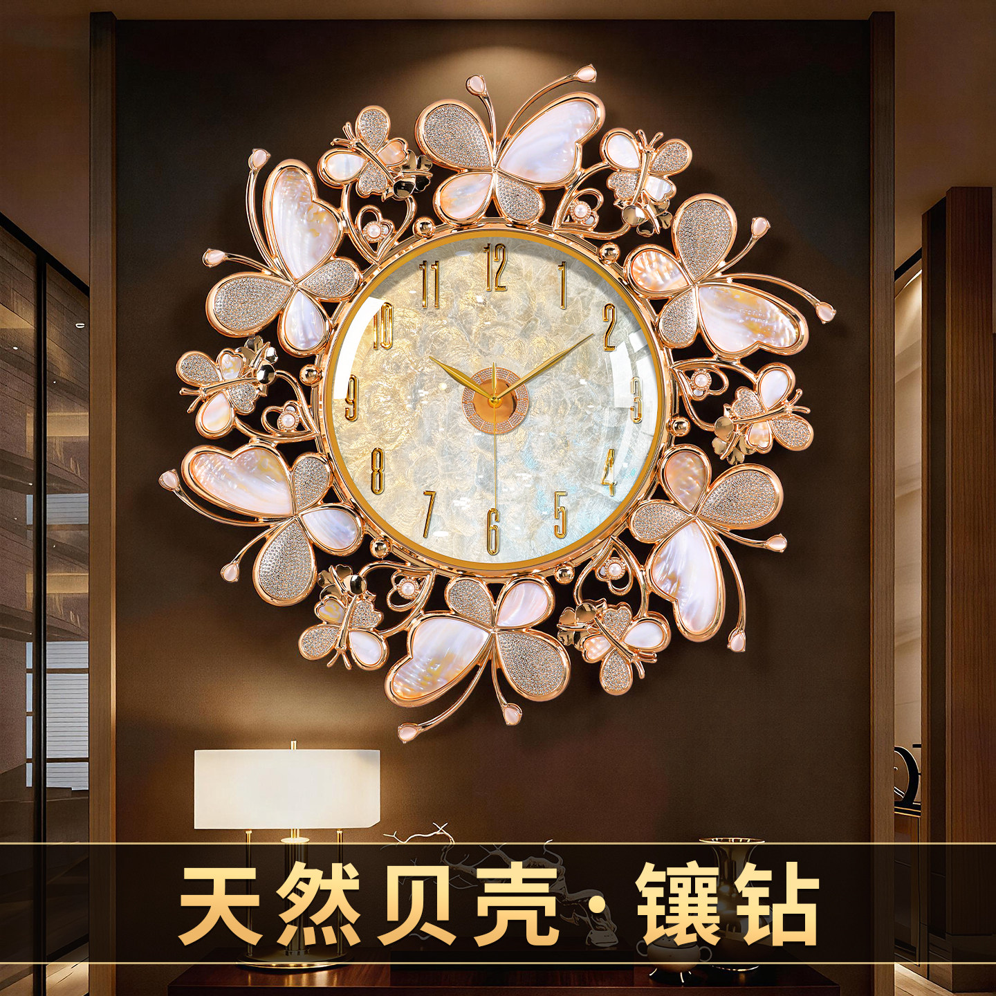胡桃木钟表挂钟客厅时钟挂墙实木2025新款简约大气高级感装饰挂表