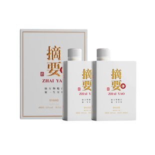 贵州金沙回沙酒 摘要珍品版 53度酱香型白酒纯粮坤沙 送礼 500mL