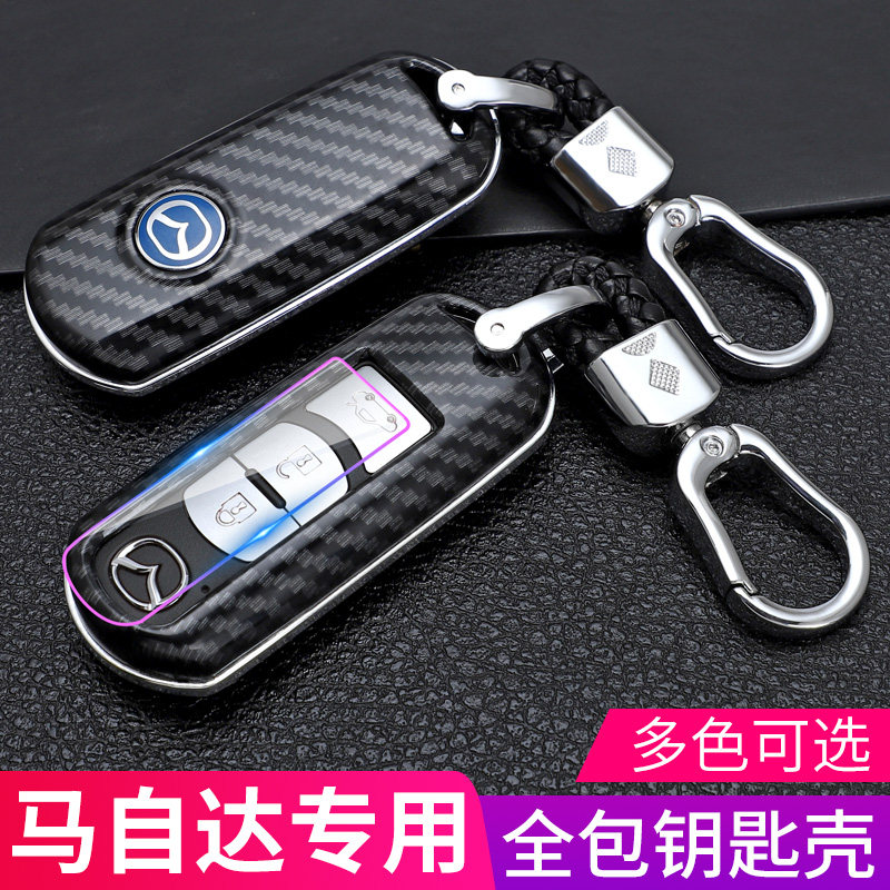 马自达3昂克赛拉阿特兹睿翼汽车