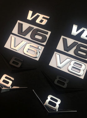 3d大排量改装金属立体车尾标志