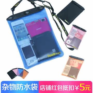 Sac de sport - Ref 8673 Image 1