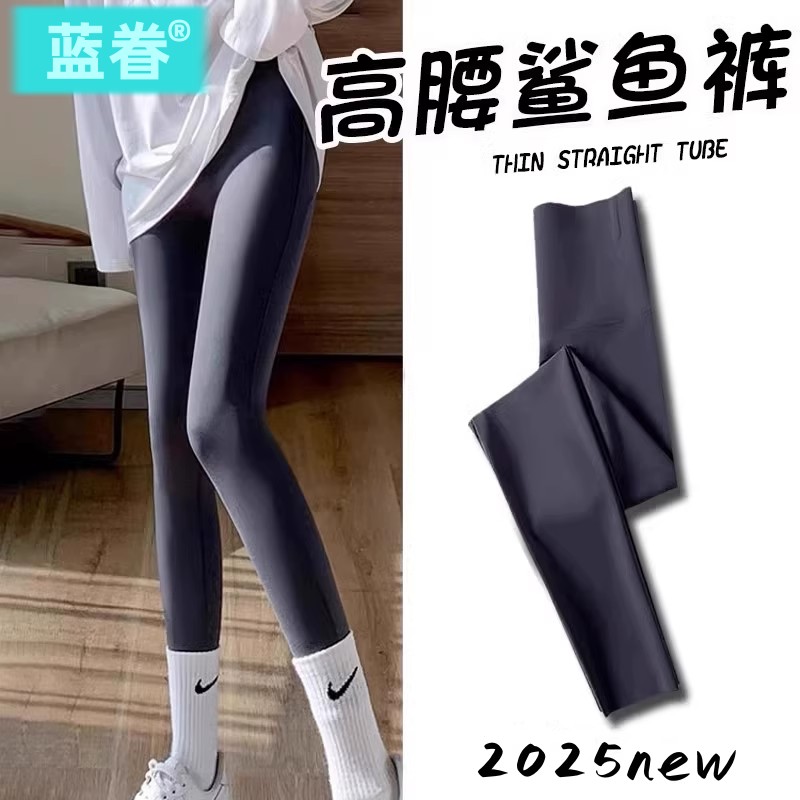 【韩国爆卖】秋冬鲨鱼裤瑜伽细腿收腹提臀加绒保暖女外穿高腰显瘦